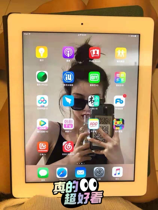 闲置转让女大学生自用iPad2苹果平板电脑...