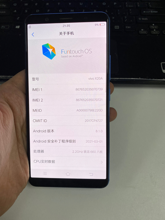 vivoX20A 全网通4+64 原装机器...