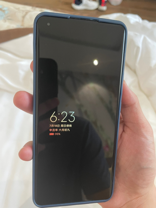 小米11 12+256顶配版。手机保养的比...