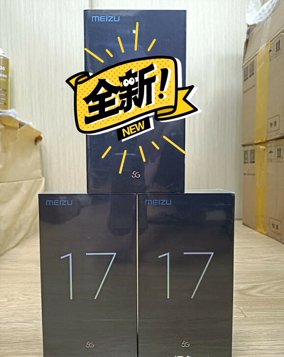 全新未拆封 Meizu 魅族17 手机 5...