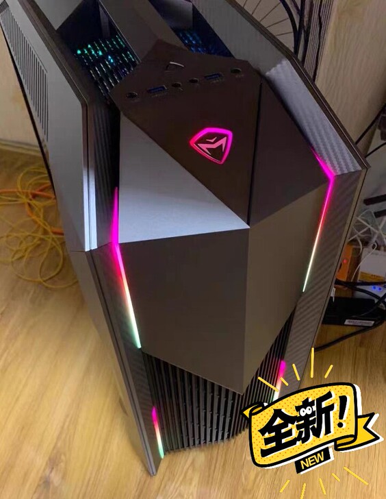 机械师 未来战舰2游戏电脑主机 11代i5...