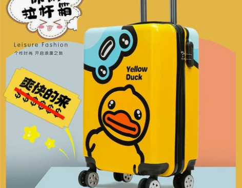 网店不开了!55包邮处理几十个超萌20寸新...
