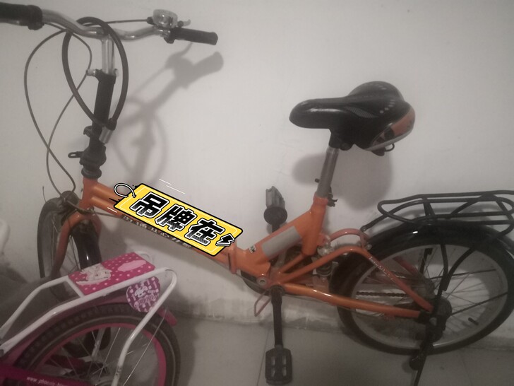 自行车闲置 大人小孩都能骑 八成新
