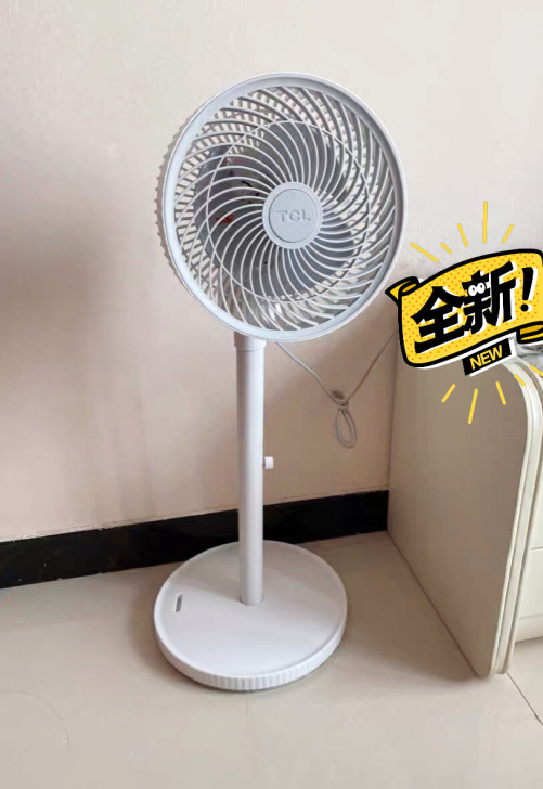 【新款特价】TCL空气循环扇遥控台式电风扇...