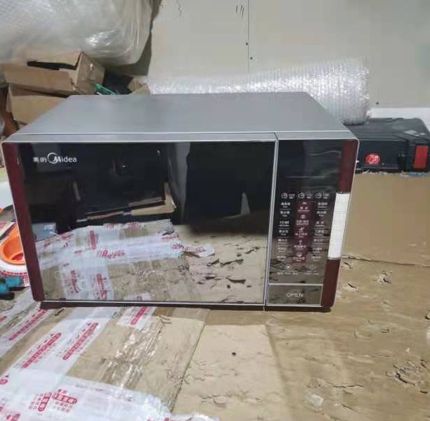 格兰仕微波炉家用多功能蒸烤箱一体机