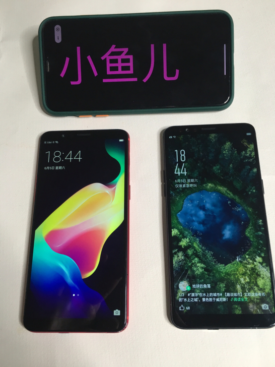 OPPOR11S全网通4G全面屏双卡美颜双...