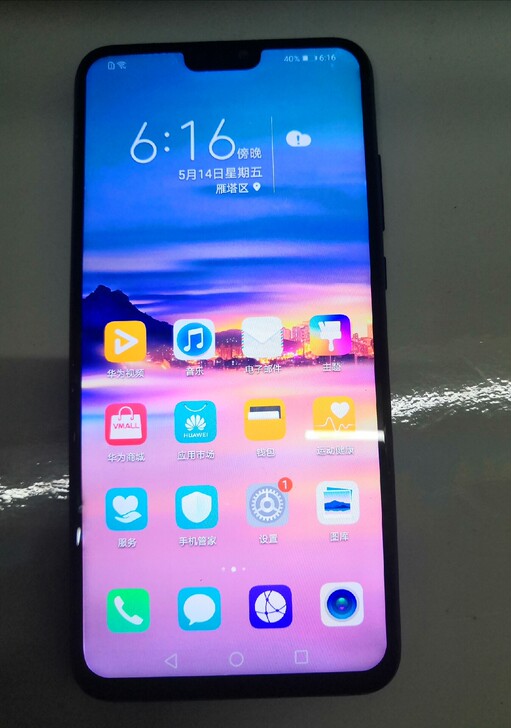 华为荣耀8x 6+128g学生机，闲置机，...