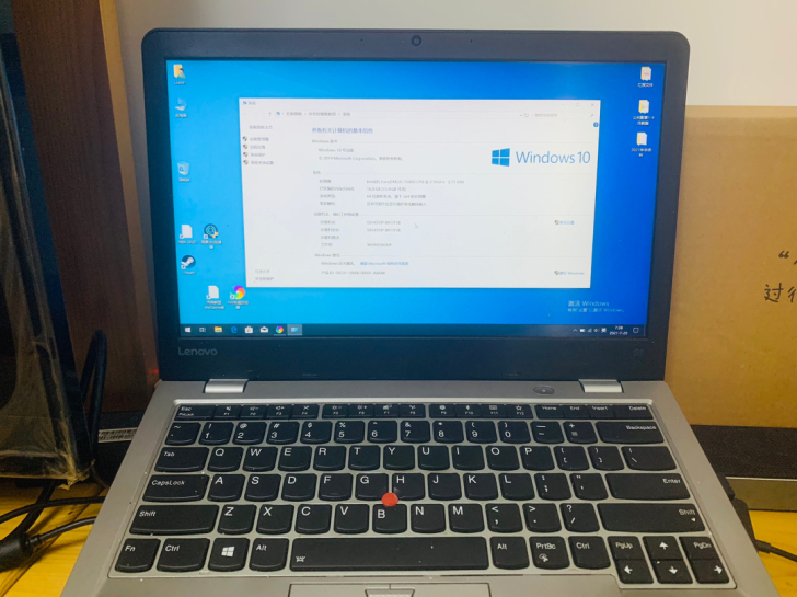 出联想 Thinkpad New S2一台