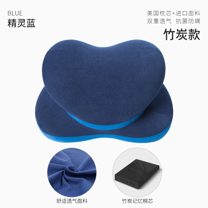 海明威爱心办公室午睡枕桌上趴着睡觉神器小学...