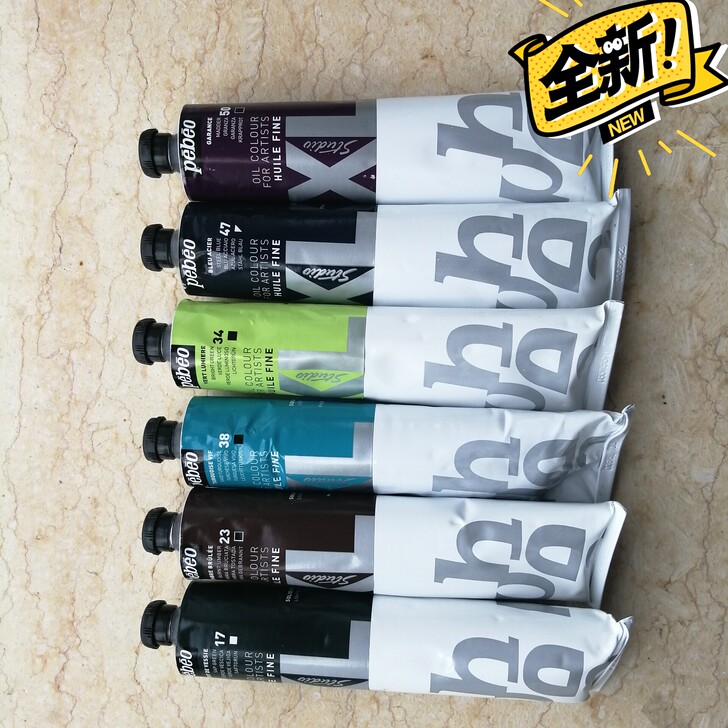 贝碧欧油画颜料200mL共6支。广东省内包...
