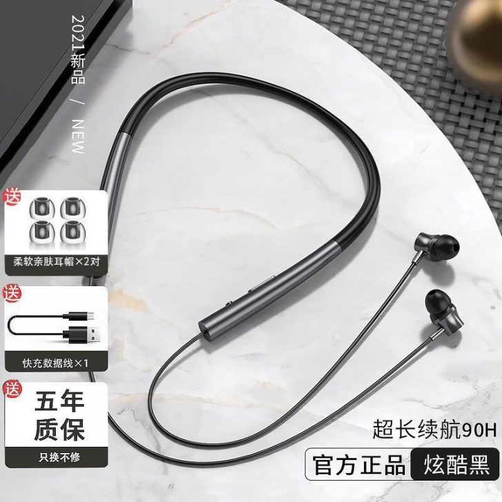 手机店铺转让真无线5.0蓝牙耳机双耳迷你入...