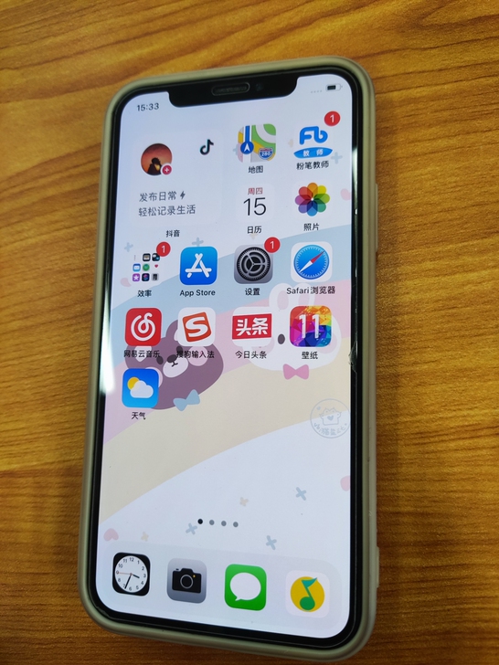 iphone x 256的，国行版，朋友的...