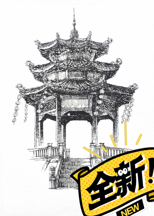 精品钢笔画 钢笔古建筑速写  建筑速写 插画