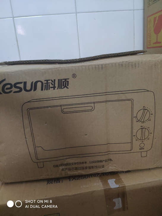 科顺 To-128电烤箱，10L，全新未使...
