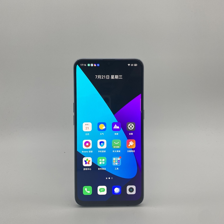【95新】 Realme X2  二手手机...