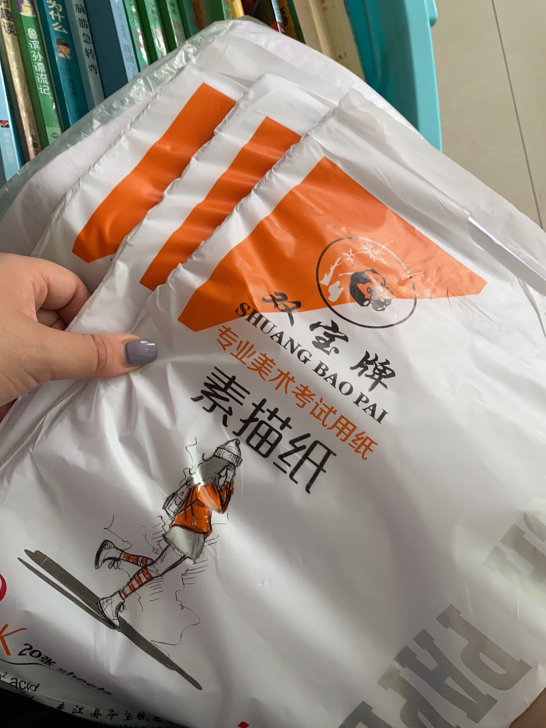 素描纸 素描工具 闲置  纸三袋 铅笔工具...
