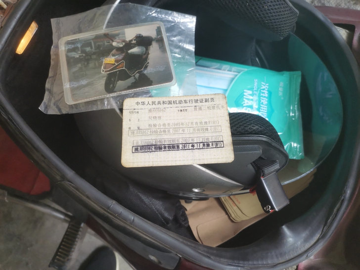 出铃木超人150踏板摩托车，手续齐全，脱检...