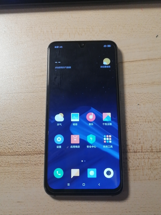 小米9se