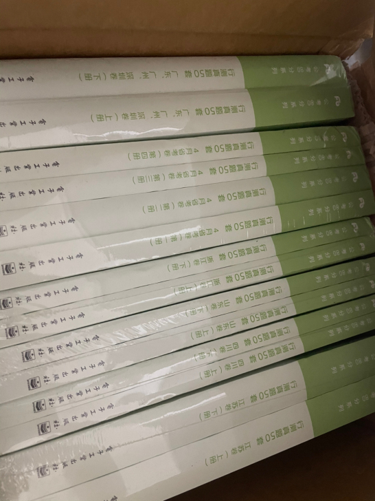 FB书 以上案 出书
