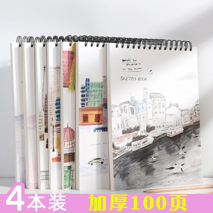 素描本a4美术生专用手绘本小清新学生可爱儿...