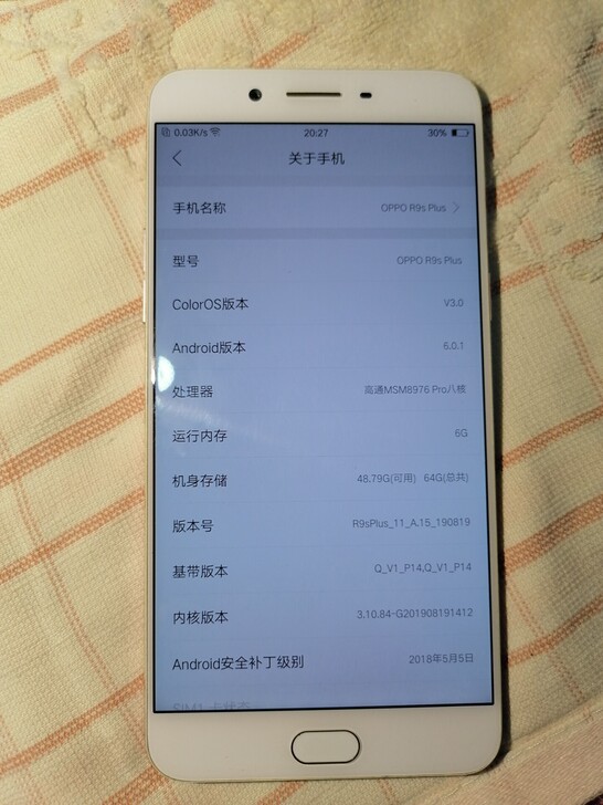 oppor9spuls  6+64 功能正...