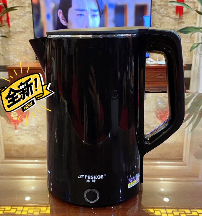 【两年换新】美菱2L电热水壶家用烧水壶不锈...