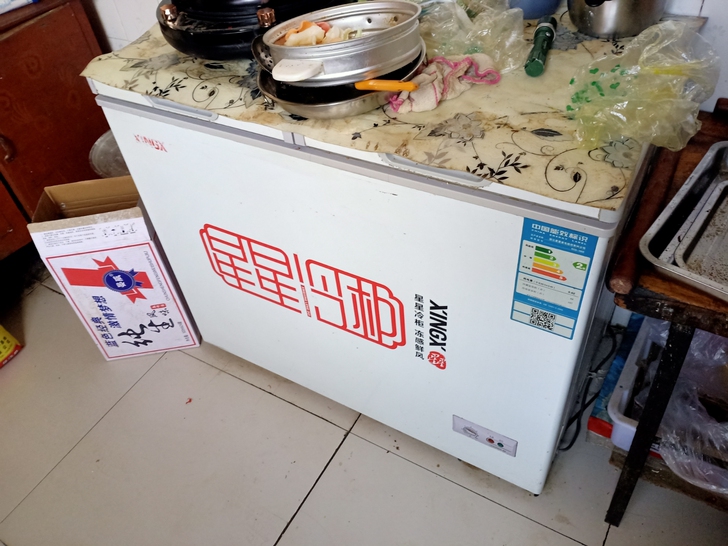 家电超市