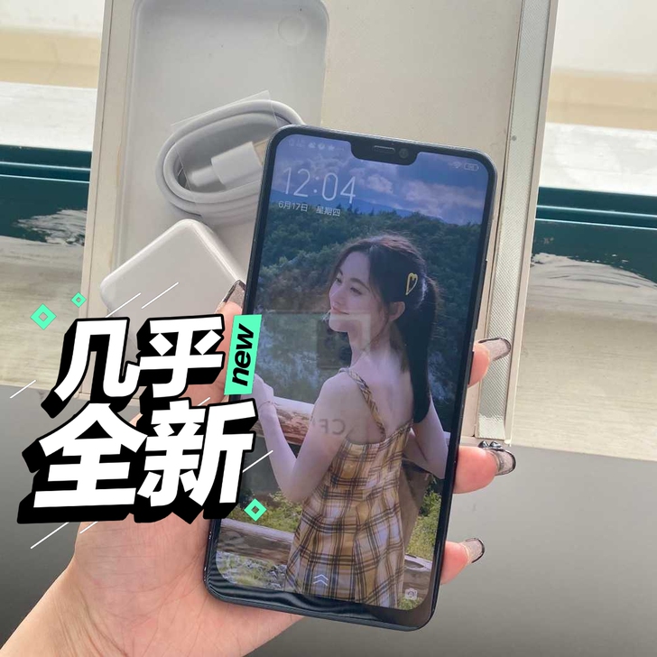 vivox21 6+128 功能一切正常无...