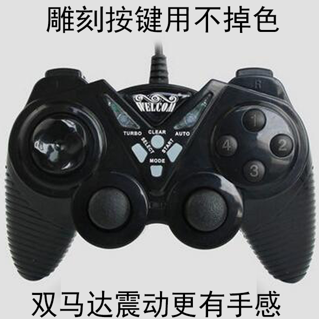 Welcom 手柄   功能都正常，8新，...