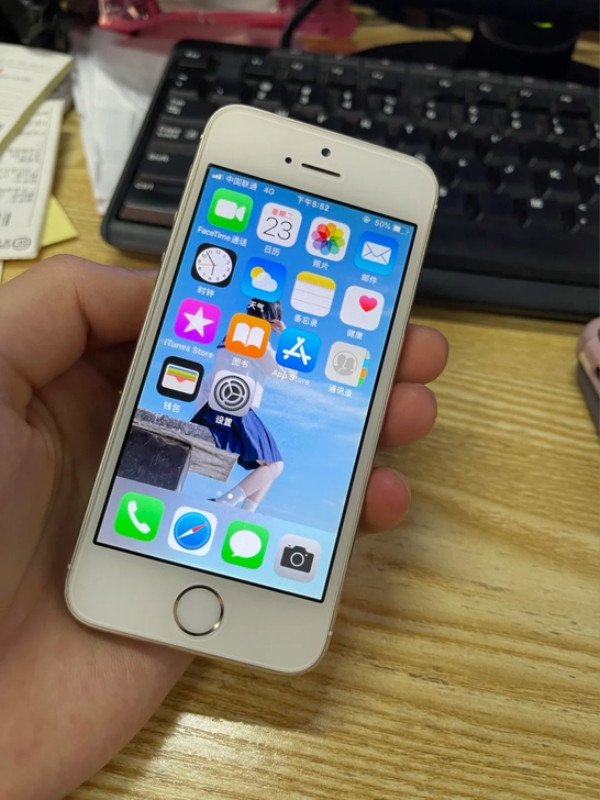 【特价iPhone5s/苹果5s】