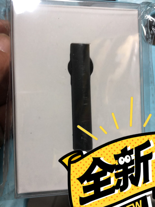 小米蓝牙耳机##amp；hellip；青春...
