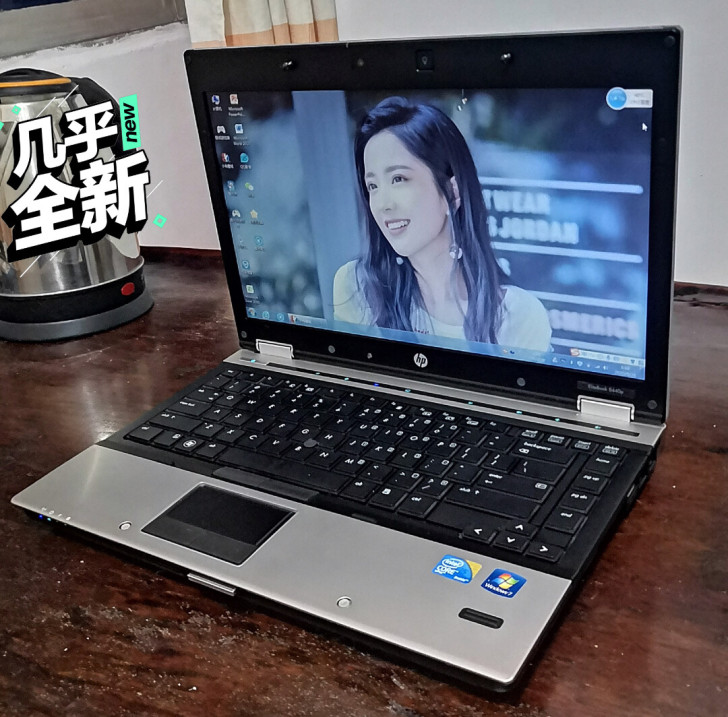 惠普 i5  游戏本 顶配  固态  游戏...