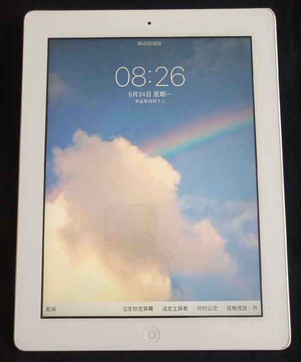 诚心转让一 台考研自用闲置的ipad3g ...
