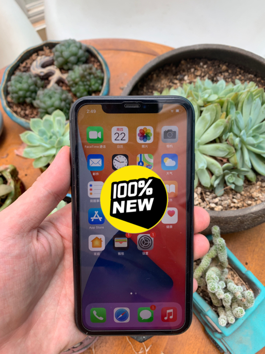 苹果 iPhone 11 128G 黑色 ...