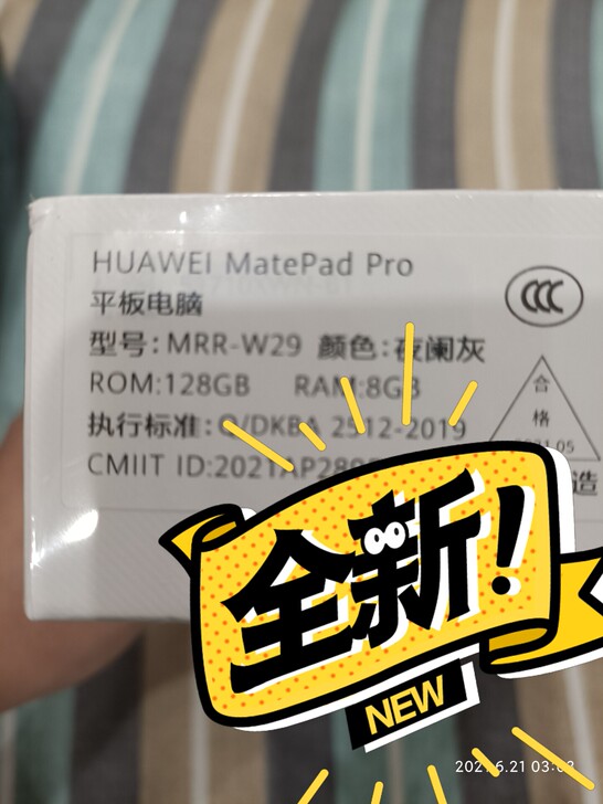 京东自营入手，华为HUAWEI MateP...