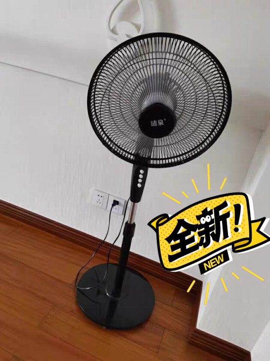识货就来捡便宜买落地风扇,包邮出5叶的,1...