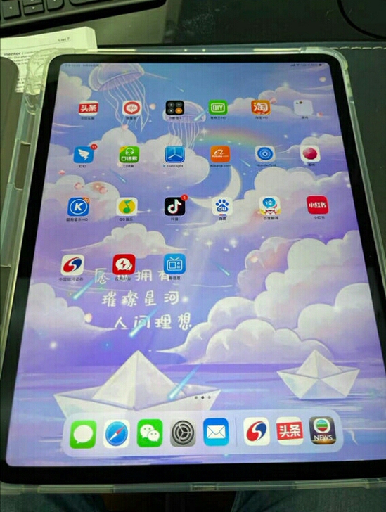 ipad 9新平板电脑，大型工作室倒闭低价...