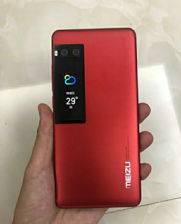 高配128内存魅族pro7手机正品原装，双...