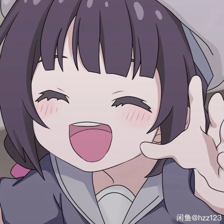 歌德B2