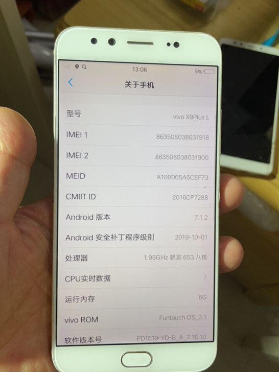 x9plusl，成色一般，厚壳有个坑，后置...