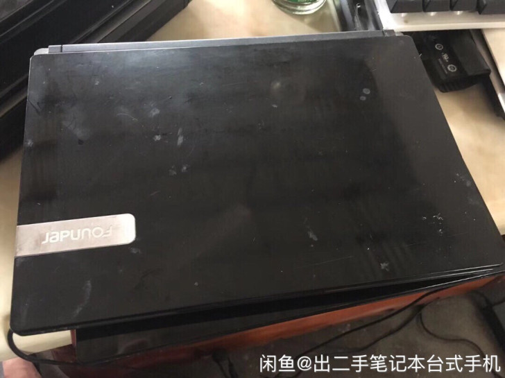 宏基款 方正R100 上网本 九成新以上左右