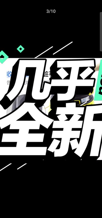 自己家装修打扫卫生时买的，没用过几次，干湿...
