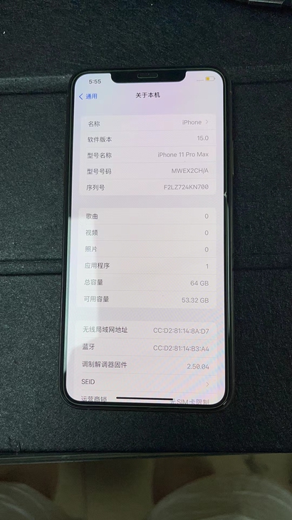 国行iPhone11，苹果11三网双卡11...