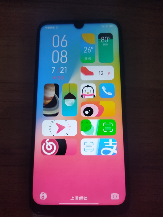 红米 note7 4+64