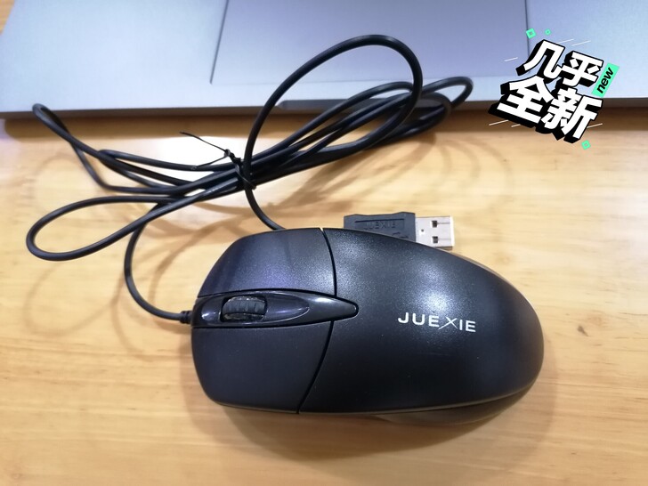 鼠标,几乎全新,因为工作需要买了个无声的,...