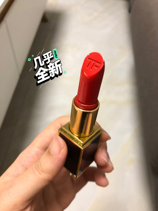 TOM FORD  TF 烈焰幻魅唇膏15