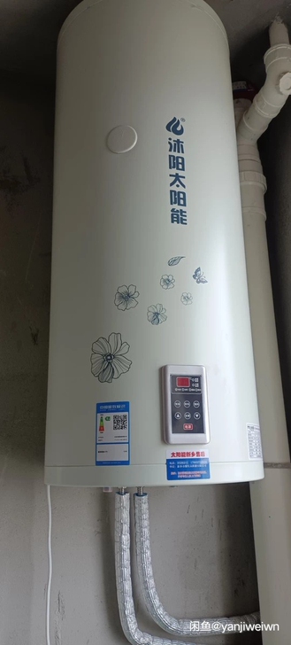 沐阳太阳能热水器，只有储水罐，已经拆下来了。