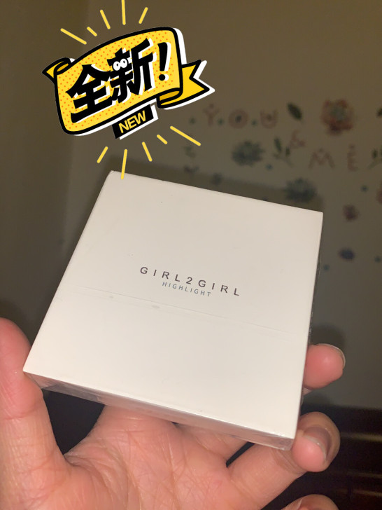 全新GIRL2GIRL高光02梦幻紫不退不...