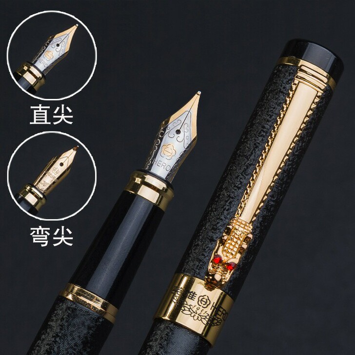 英雄［全新】厂家直销英雄/HERO 600...