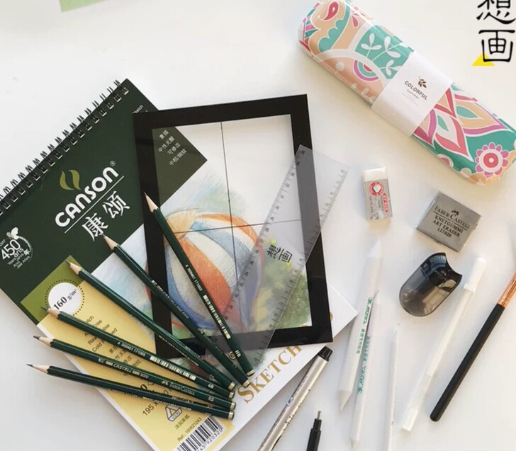 想画便利店  零基础素描工具套餐